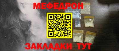 spice Балашиха