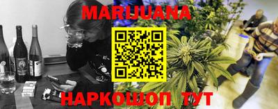 скорость Балаково