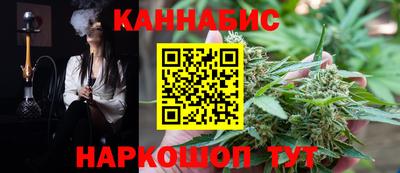 spice Балашиха