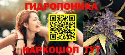 скорость Балаково