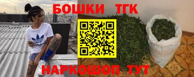 скорость Балаково