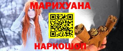 spice Балашиха
