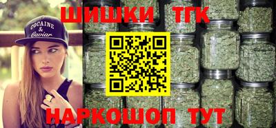 скорость Балаково