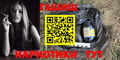 скорость Балаково