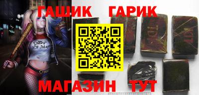 скорость Балаково