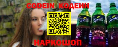 скорость Балаково